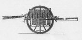 Cart, Tool, Double R.E.